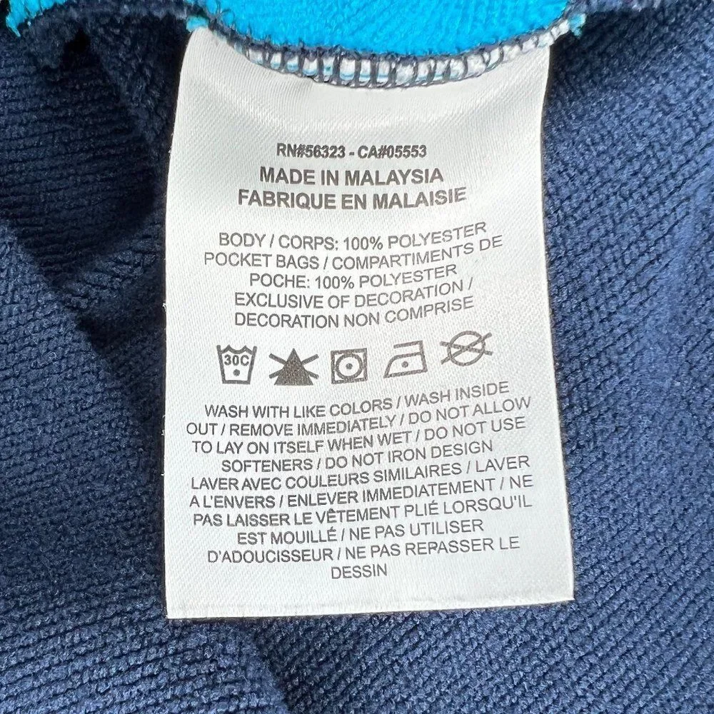 Nike Boy's‎ Core Tracksuit Warmup Jacket